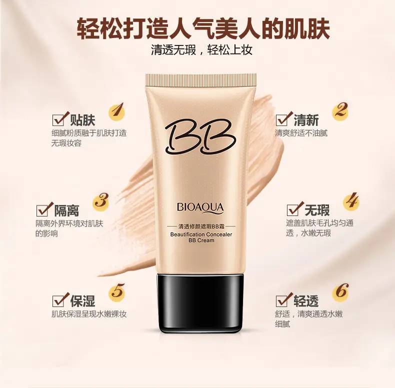 Boquanya Flawless Bb Cream Concealer Contouring Liquid Foundation — feature 11