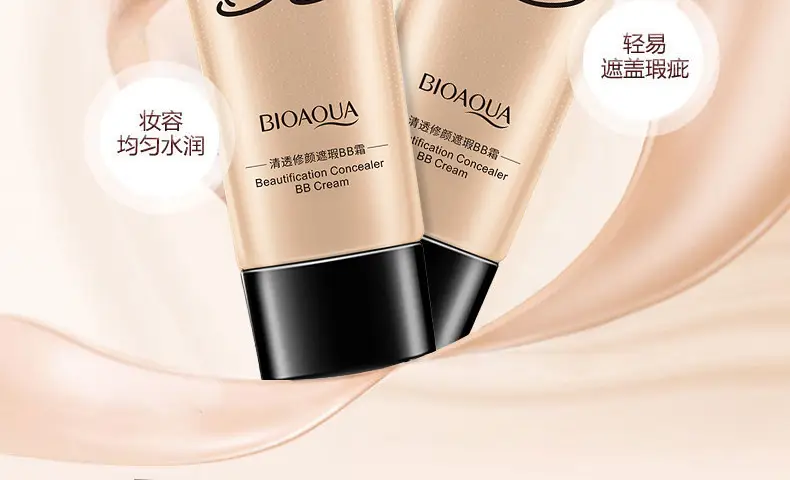 Boquanya Flawless Bb Cream Concealer Contouring Liquid Foundation — feature 15