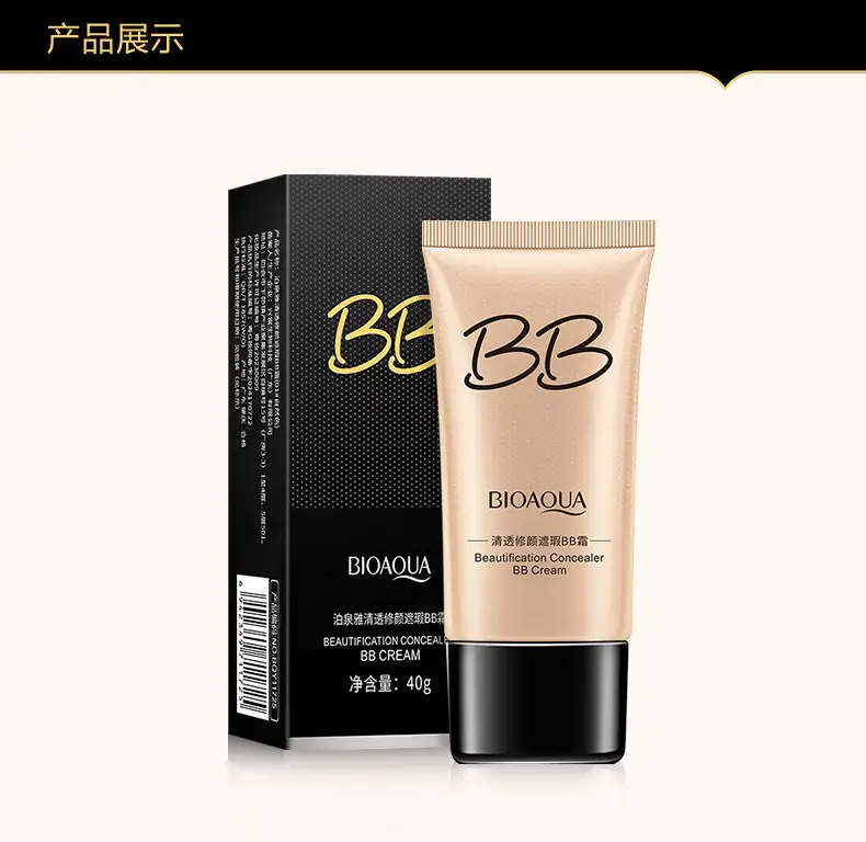 Boquanya Flawless Bb Cream Concealer Contouring Liquid Foundation — feature 19