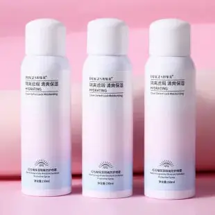 Boquanya BB Cream Nude Moisturizing 40g — feature 10