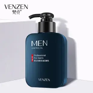 Boquanya BB Cream Nude Moisturizing 40g — feature 12