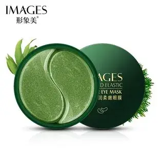 Boquanya BB Cream Nude Moisturizing 40g — feature 3