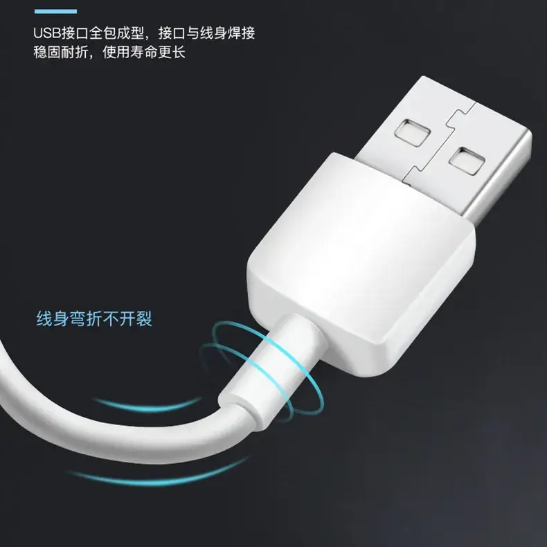 Type-C USB Fast Charging Cable 1A2A Huawei Xiaomi Compatible - Image 4