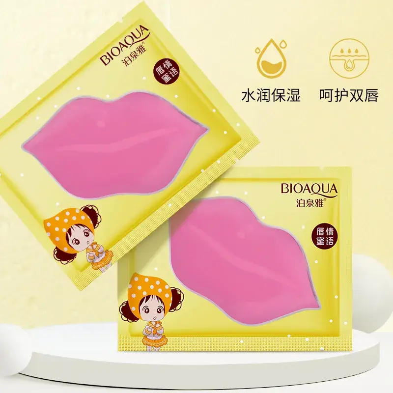 Boquanya Collagen Moisturizing Lip Mask Pink