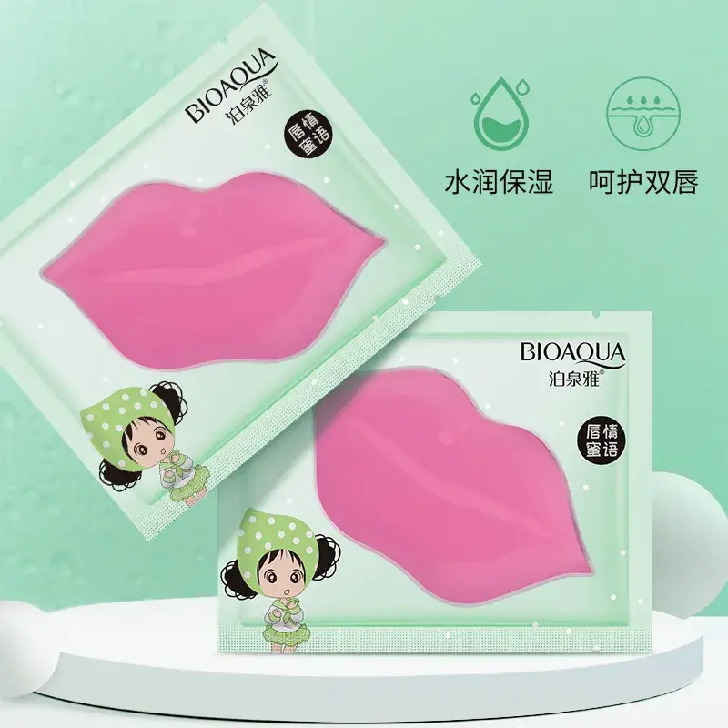 Boquanya Collagen Moisturizing Lip Mask Pink