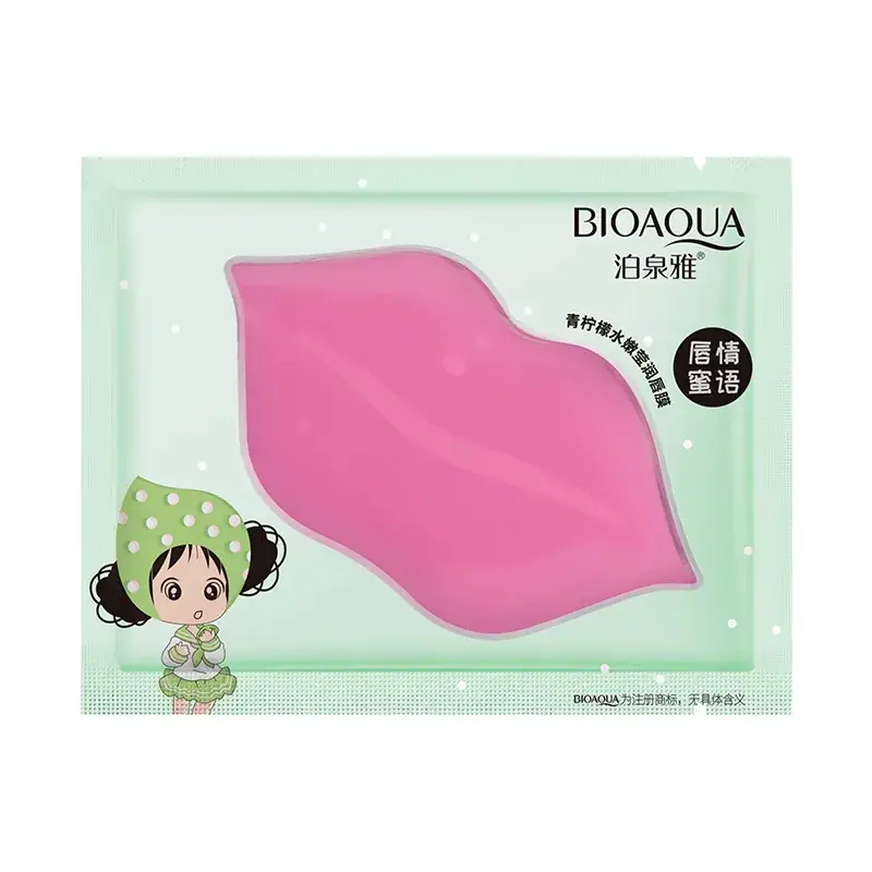 Boquanya Collagen Moisturizing Lip Mask Pink