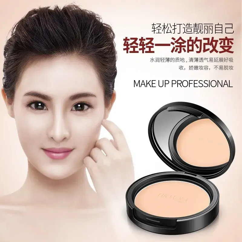 Boquan Ya Clear BB Cream Foundation Powder Foundation - Image 9