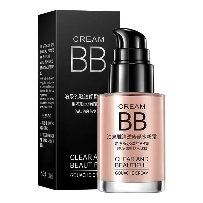 Boquan Ya Clear BB Cream Foundation Powder Foundation - Image 2