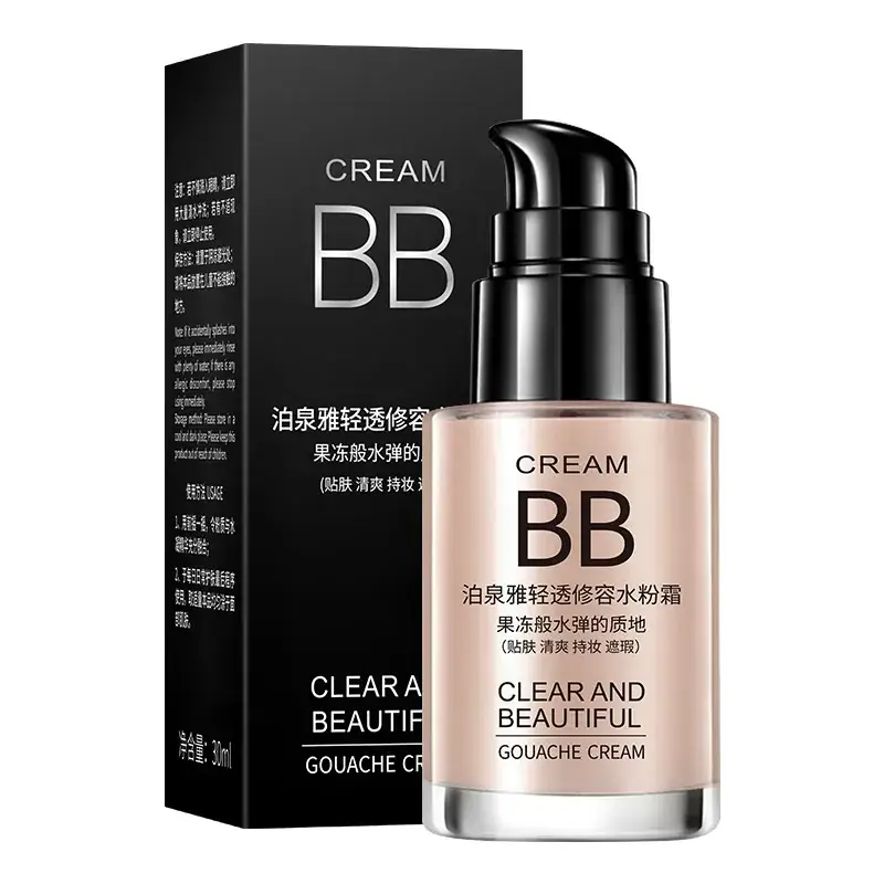 Boquan Ya Clear BB Cream Foundation Powder Foundation - Image 3