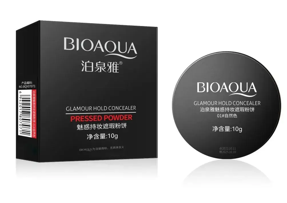 Boquan Ya Clear BB Cream Foundation Powder Foundation - Image 4
