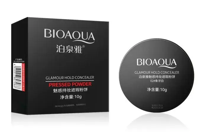 Boquan Ya Clear BB Cream Foundation Powder Foundation - Image 5