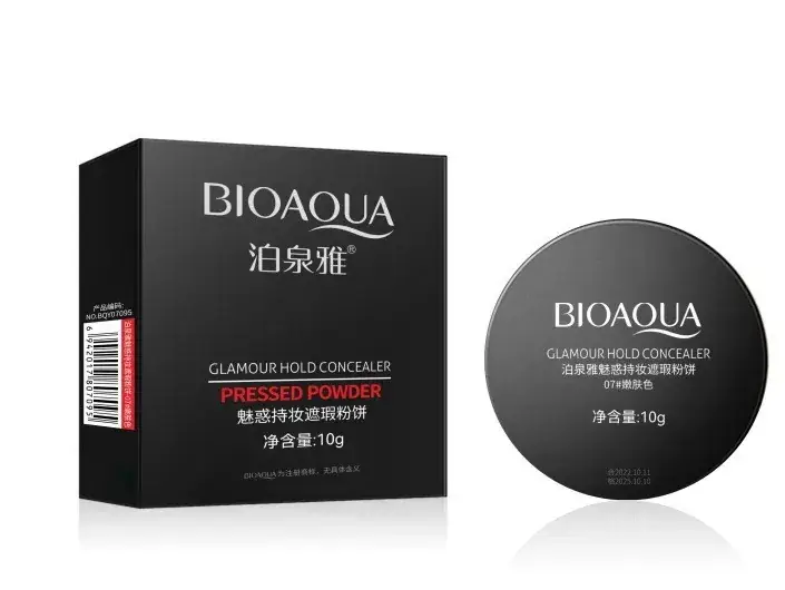 Boquan Ya Clear BB Cream Foundation Powder Foundation - Image 6
