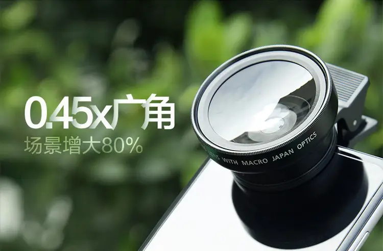 Ultra Wide Angle Macro Lens for Mobile Phone SLR — feature 11