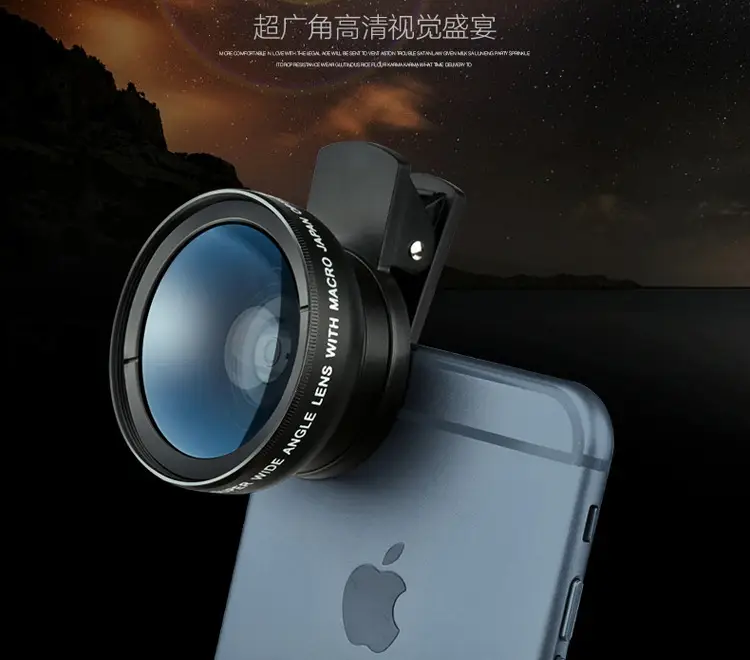 Ultra Wide Angle Macro Lens for Mobile Phone SLR — feature 3