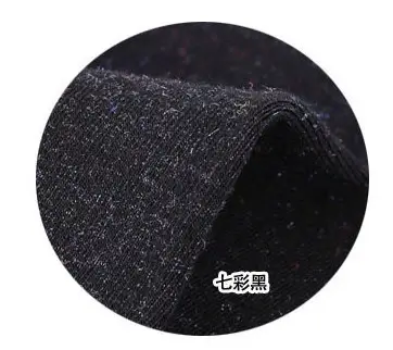 Autumn Colorful Cotton Seamless Leggings Large - Image 2