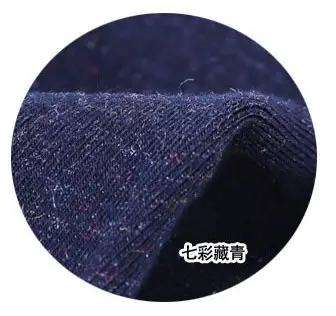 Autumn Colorful Cotton Seamless Leggings Large - Image 3