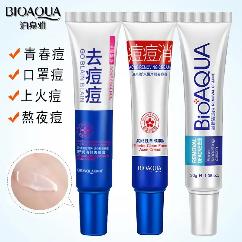 Poquanya Acne Cream for Freshening & Fading Marks - Image 8