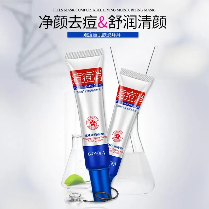 Poquanya Acne Cream for Freshening & Fading Marks - Image 9