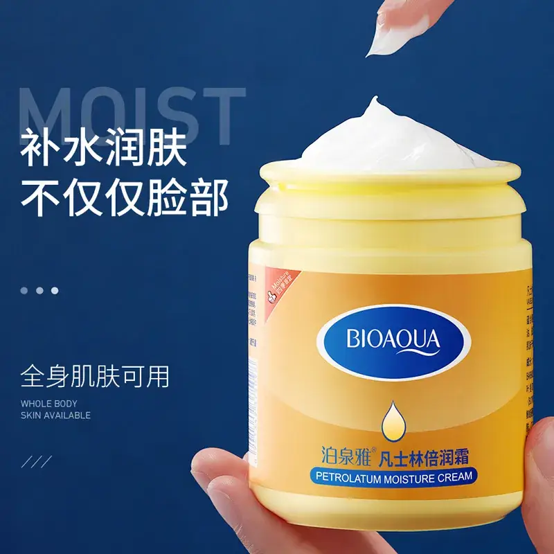 Boquan Ya Vaseline Moisturizing Cream Vitamin E Body Milk - Image 8