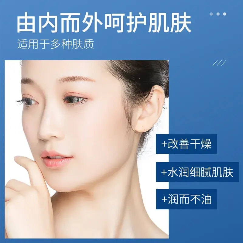Boquan Ya Vaseline Moisturizing Cream Vitamin E Body Milk - Image 10