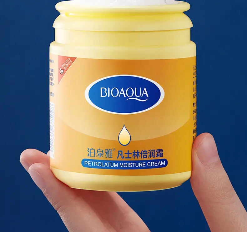 Boquan Ya Vaseline Moisturizing Cream Vitamin E Body Milk — feature 18