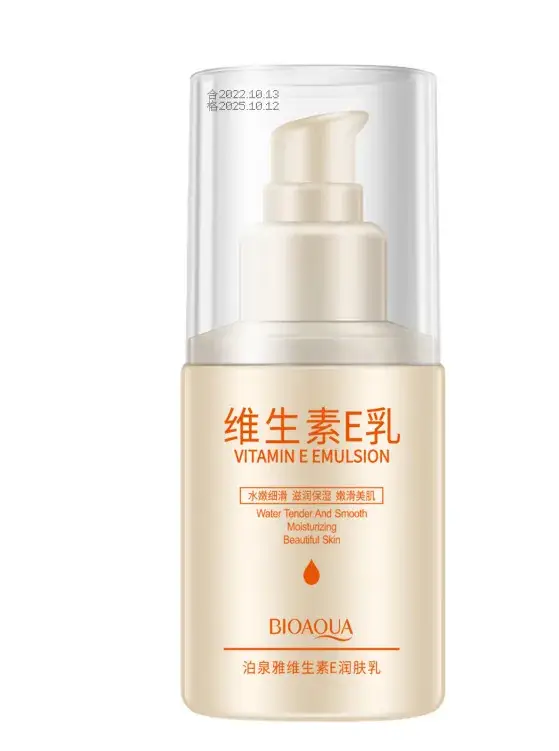 Boquan Ya Vaseline Moisturizing Cream Vitamin E Body Milk - Image 3