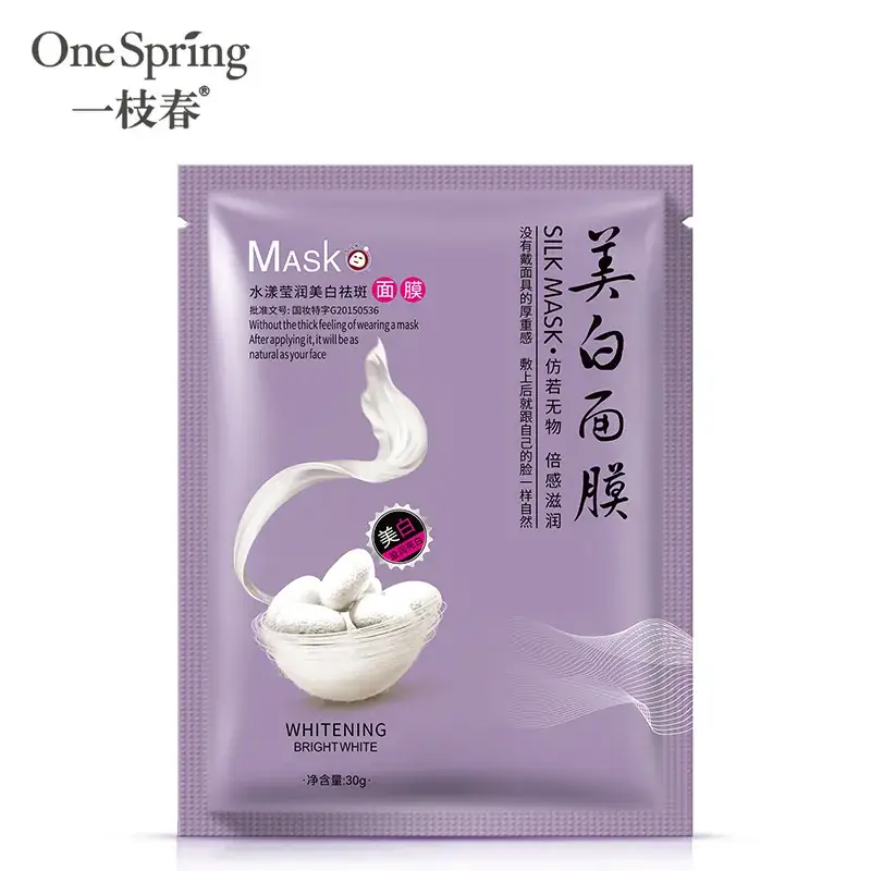 Spring 8 times silk protein tender skin moisturizing mask - Image 6