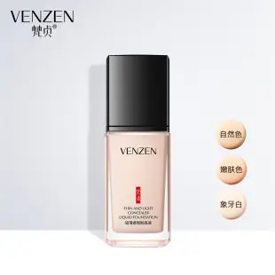 Spring 8 times silk protein tender skin moisturizing mask — feature 7