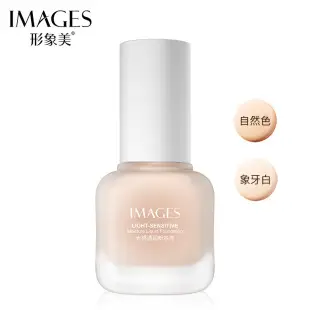 Spring 8 times silk protein tender skin moisturizing mask — feature 8
