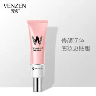 Spring 8 times silk protein tender skin moisturizing mask — feature 9