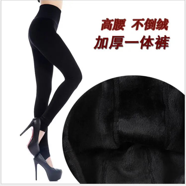 Women Fleece Warm Boot Pants High Waist Beige - Image 9