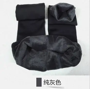 Women Fleece Warm Boot Pants High Waist Beige - Image 2