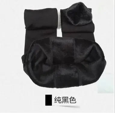 Women Fleece Warm Boot Pants High Waist Beige - Image 3