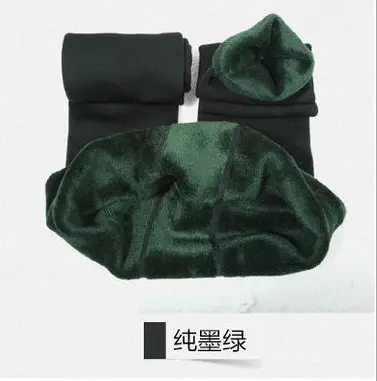Women Fleece Warm Boot Pants High Waist Beige - Image 4