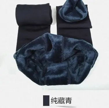 Women Fleece Warm Boot Pants High Waist Beige - Image 7