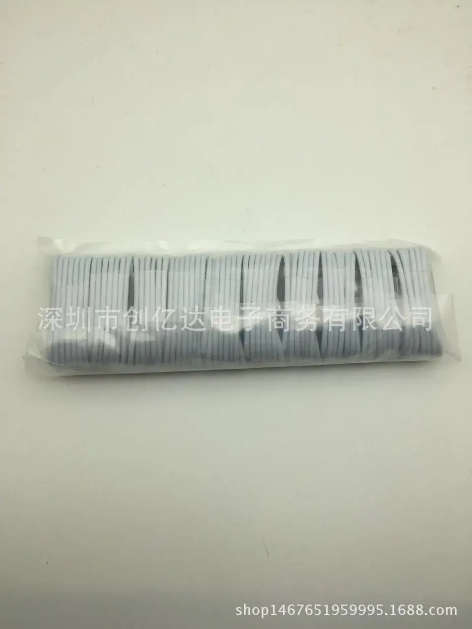 880304755388112870