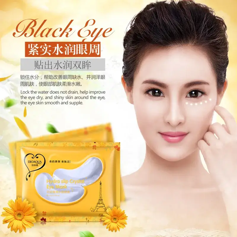 Boquanya Crystal Eye Mask for Moisturizing & Fading Lines - Image 5