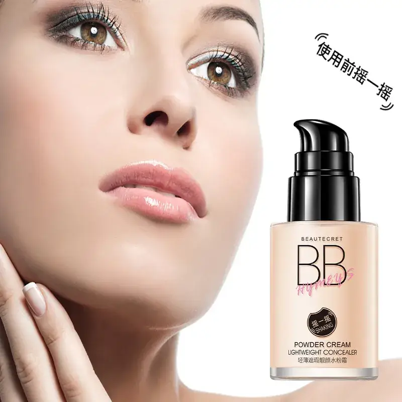 Nude BB Cream Foundation Repair Moisturizing Cream
