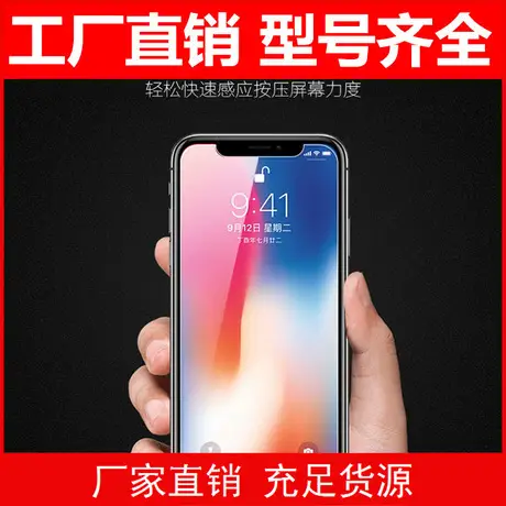 Apple iPhone 6s TPU Clear Case 8 Gen Drop Resistant — feature 4