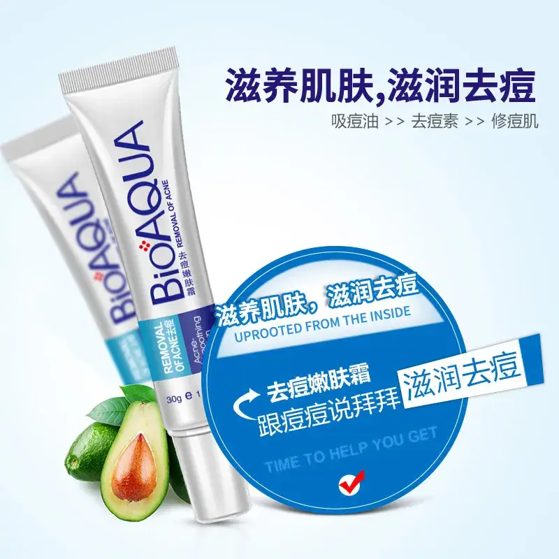 Bioaqua Anti-Acne Cream 30g Anti-Acne Shrink Pores Hydrating - Image 3