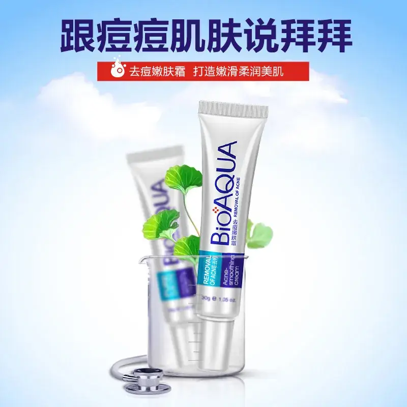 Bioaqua Anti-Acne Cream 30g Anti-Acne Shrink Pores Hydrating - Image 4