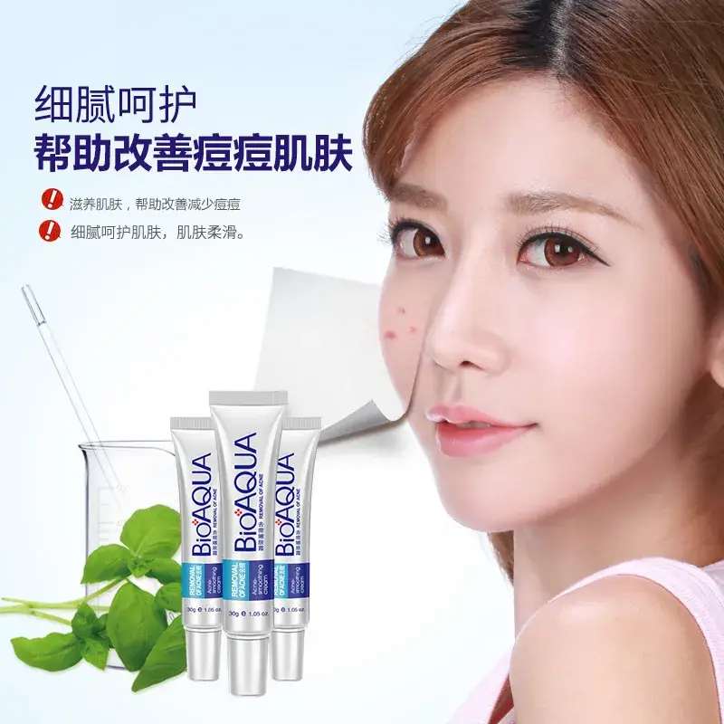 Bioaqua Anti-Acne Cream 30g Anti-Acne Shrink Pores Hydrating - Image 5