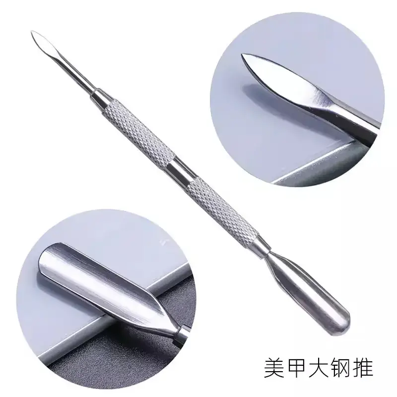 Double-Headed Stainless Steel Nail Removal Tool - Image 3