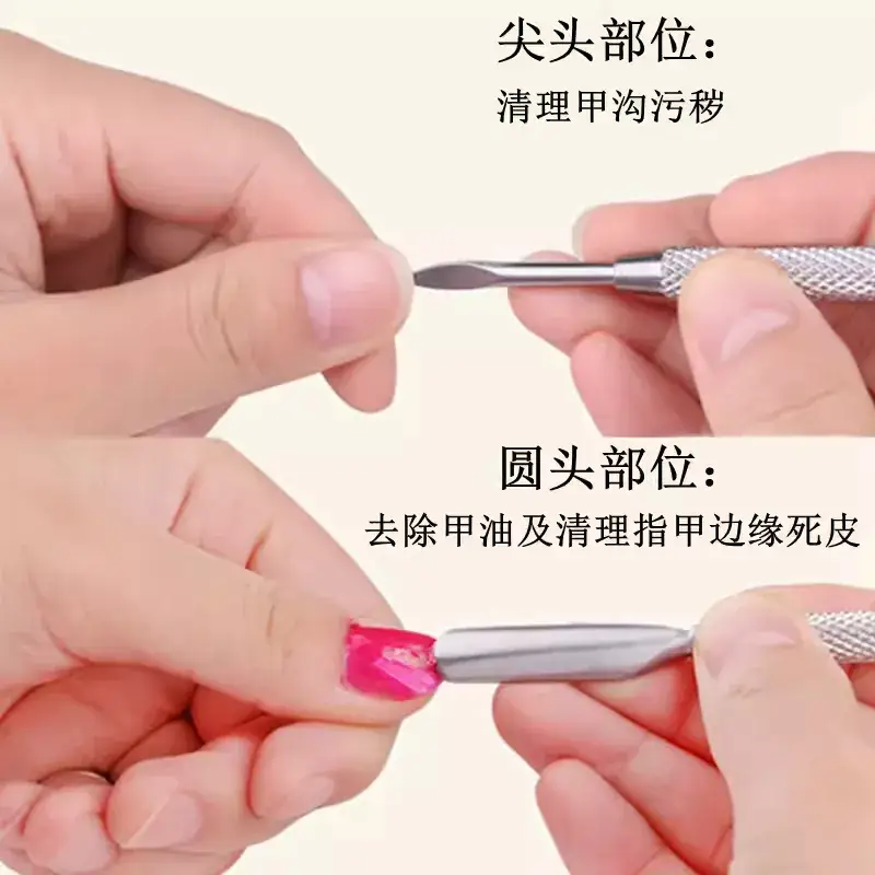 Double-Headed Stainless Steel Nail Removal Tool - Image 4