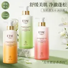 Boquanya Air Cushion BB Cream Natural Nude 4g — feature 5