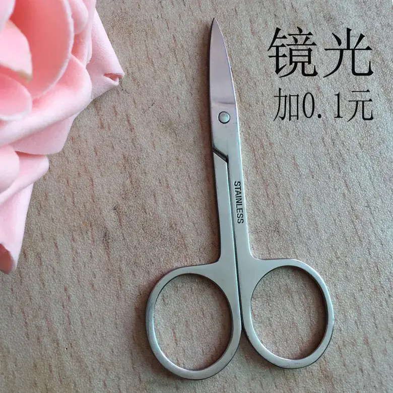 Stainless Steel Round Head Scissors for Hair and Fashion - Image 2