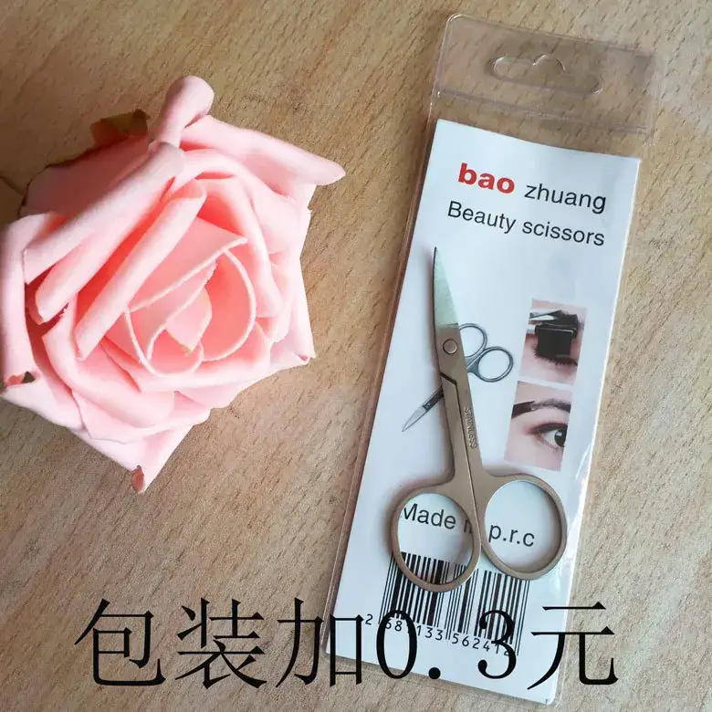 Stainless Steel Round Head Scissors for Hair and Fashion - Image 4