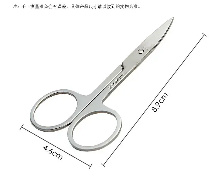 Stainless Steel Round Head Scissors for Hair and Fashion — feature 3
