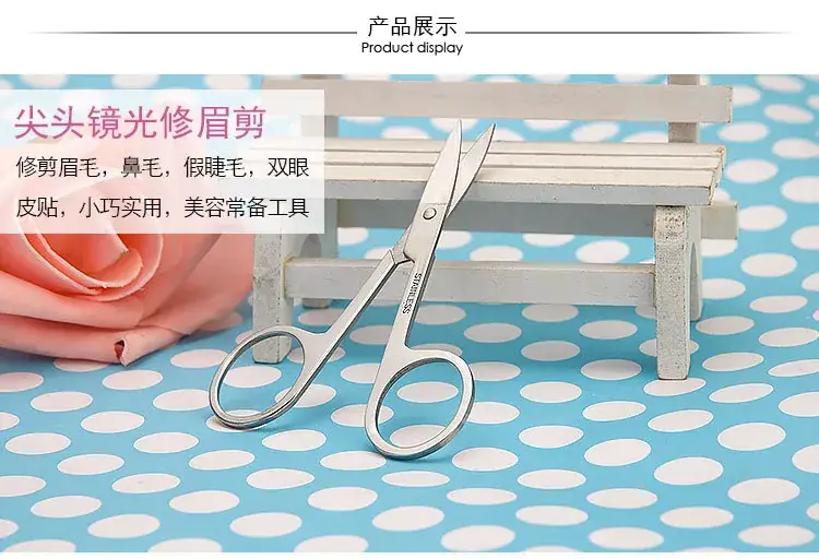 Stainless Steel Round Head Scissors for Hair and Fashion — feature 4