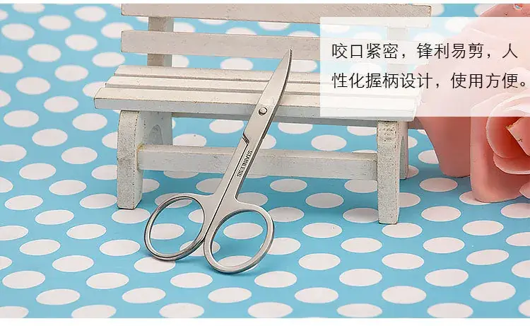 Stainless Steel Round Head Scissors for Hair and Fashion — feature 5